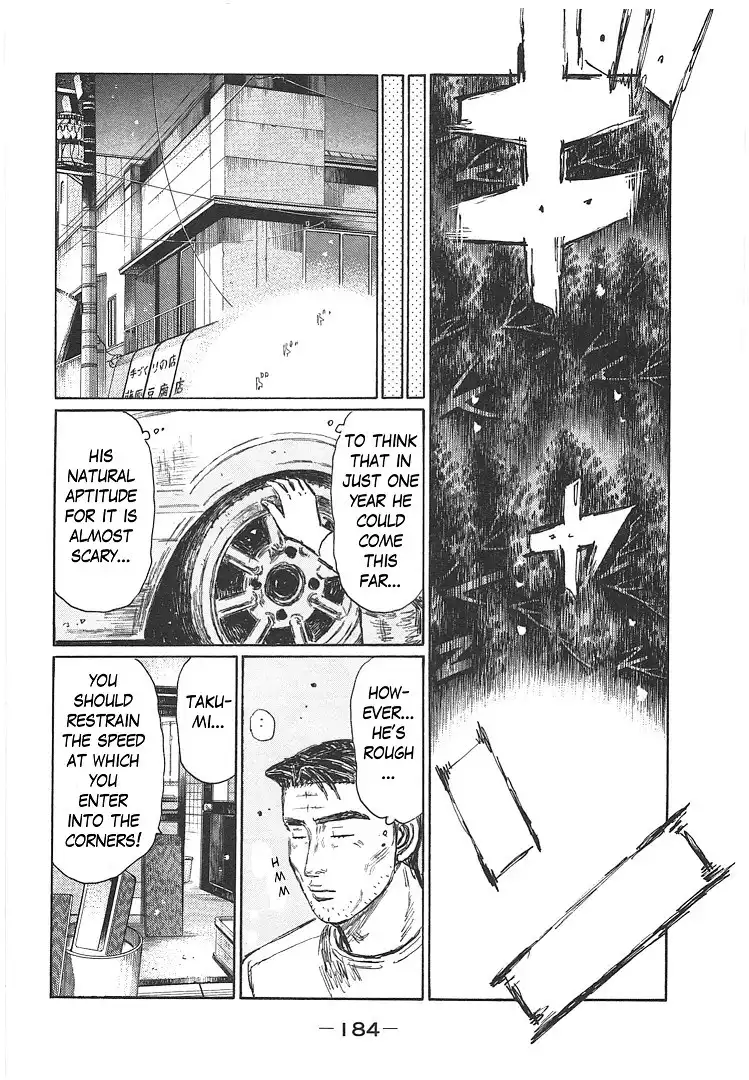 Initial D Chapter 19.006 18